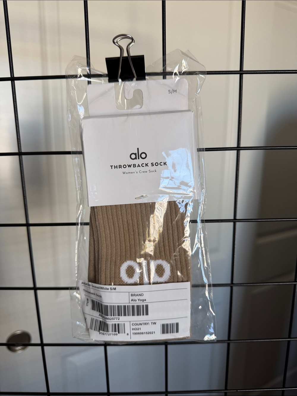 ALO Yoga Ribbed Crew Sock - Brown with White Logo